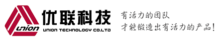 三亞會(huì)議攝像