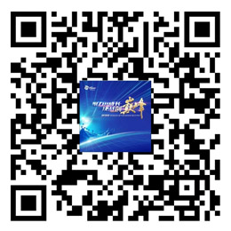 2022輝瑞疫苗·南中國·W2&W1聯(lián)合POA